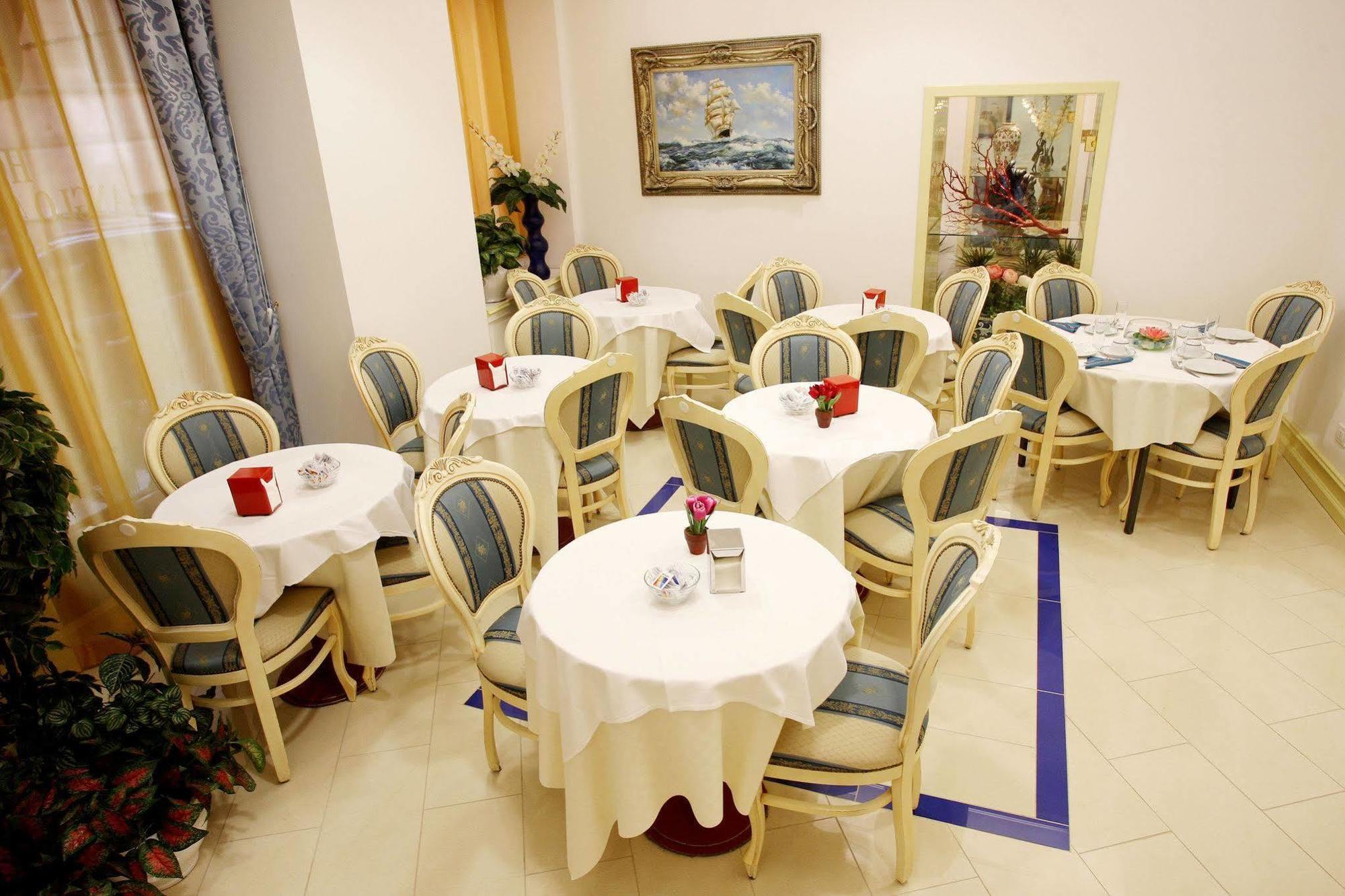 Hotel Anglo Americano Roma Restaurante foto